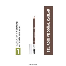 Yves Rocher 02 Küllü Kaş Kalemi