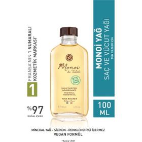 Yves Rocher 100 ml Monoi Saç ve Vücut Yağı