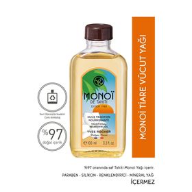 Yves Rocher 100 ml Monoi Saç ve Vücut Yağı