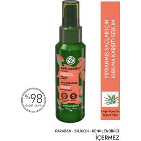 Yves Rocher 100 ml Yıpranmış Saçlar için Kırılma Karşıtı Serum