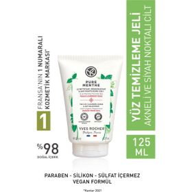 Yves Rocher 125 ml Pure Menthe Peeling Etkili Prebiyotik Yüz Yıkama Jeli