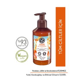 Yves Rocher 190 ml Rahatlatıcı Yulaf Karabuğday Sıvı Sabun