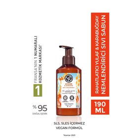 Yves Rocher 190 ml Rahatlatıcı Yulaf Karabuğday Sıvı Sabun