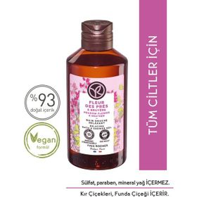 Yves Rocher 200 ml Romantik Kır Çiçekleri Nemlendirici Tüm Ciltler Duş Jeli