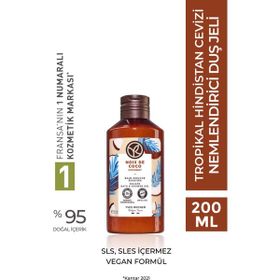Yves Rocher 200 ml Tropikal Hindistan Cevizi Nemlendirici Duş Jeli
