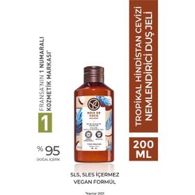 Yves Rocher 200 ml Tropikal Hindistan Cevizi Nemlendirici Duş Jeli