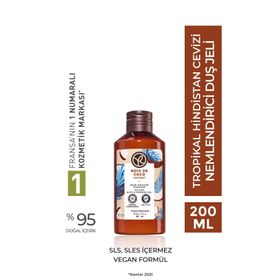 Yves Rocher 200 ml Tropikal Hindistan Cevizi Nemlendirici Duş Jeli