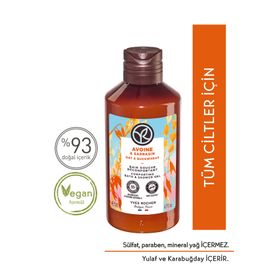 Yves Rocher 200 ml Yulaf Karabuğday Rahatlatıcı Nemlendirici Duş Jeli