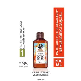Yves Rocher 200 ml Yulaf Karabuğday Rahatlatıcı Nemlendirici Duş Jeli