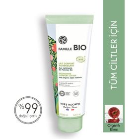 Yves Rocher 250 ml Famille Bio Besleyici Vücut Losyonu