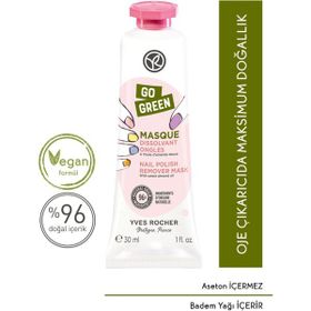 Yves Rocher 30 ml Oje Çıkarıcı Jel Krem