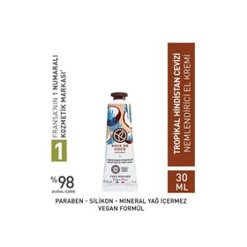 Yves Rocher 30 ml Tropikal Hindistan Cevizi Nemlendirici El Kremi