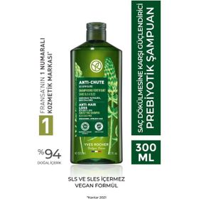 Yves Rocher 300 ml Anti Chute Vegan Prebiyotik Şampuan