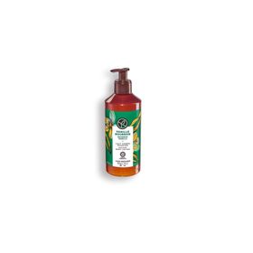 Yves Rocher 390 ml Egzotik Vanilya Nemlendirici Vücut Losyonu