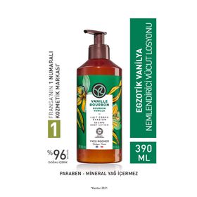 Yves Rocher 390 ml Egzotik Vanilya Nemlendirici Vücut Losyonu