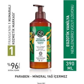 Yves Rocher 390 ml Egzotik Vanilya Nemlendirici Vücut Losyonu