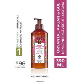 Yves Rocher 390 ml Oryantal Argan Gül Nemlendirici Vücut Losyonu
