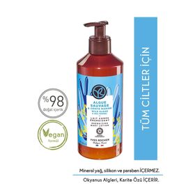 Yves Rocher 390 ml Serinletici Okyanus Esintisi Tüm Ciltler Vücut Losyonu