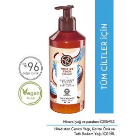 Yves Rocher 390 ml Tropikal Hindistan Cevizi Tüm Ciltler Nemlendirici Vücut Losyonu