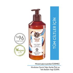 Yves Rocher 390 ml Tropikal Hindistan Cevizi Tüm Ciltler Nemlendirici Vücut Losyonu