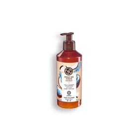 Yves Rocher 390 ml Tropikal Hindistan Cevizi Tüm Ciltler Nemlendirici Vücut Losyonu