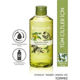 Yves Rocher 400 ml Ferahlatıcı Zeytin Turunç Nemlendirici Duş Jeli