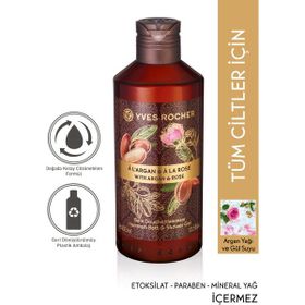 Yves Rocher 400 ml Oryantal Argan ve Gül Nemlendirici Duş Jeli
