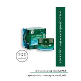 Yves Rocher 50 ml Elixir Botanique Yaşlanma Karşıtı Gece Kremi