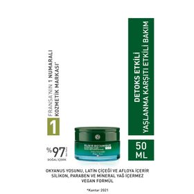 Yves Rocher 50 ml Elixir Botanique Yaşlanma Karşıtı Gece Kremi