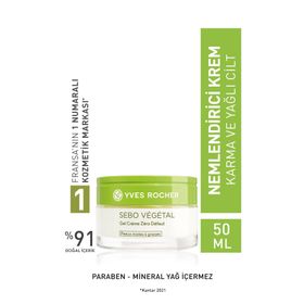 Yves Rocher 50 ml Sebo Vegetal Gözenek Sıkılaştırıcı ve Kusur Giderici Nemlendirici Jel Krem