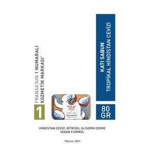 Yves Rocher 80 gr Tropikal Hindistan Cevizi Katı Sabun