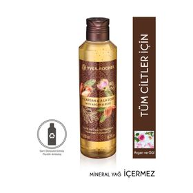Yves Rocher Argan ve Gül 200 ml Duş Jeli