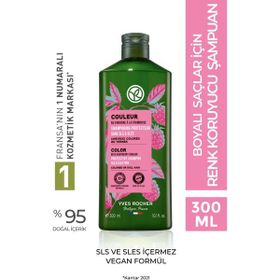 Yves Rocher Boyalı Saçlar İçin Couleur 300 ml Vegan Renk Koruyucu Şampuan