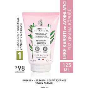 Yves Rocher Bright Botanical 125 ml Yüz Yıkama Köpüğü