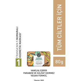 Yves Rocher Egzotik Vanilya 80 gr Sabun