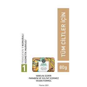 Yves Rocher Egzotik Vanilya 80 gr Sabun