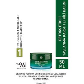 Yves Rocher Elixir Botanique Canlandırıcı 50 ml Gündüz Kremi