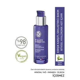 Yves Rocher Filler Vegetal 30 ml Dolgunlaştırıcı Serum