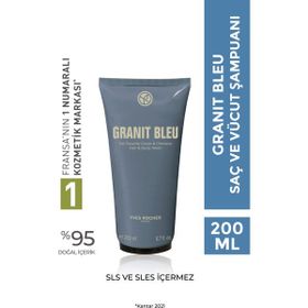 Yves Rocher Granit Blue 200 ml Saç ve Vücut Şampuan