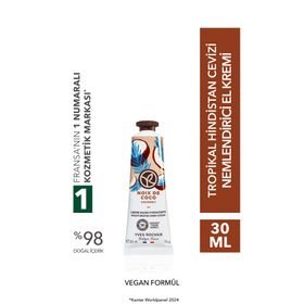 Yves Rocher Hindistan Cevizi 30 ml El Kremi
