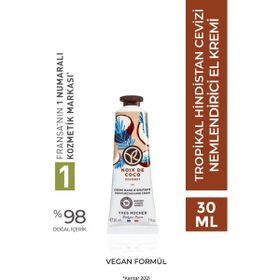 Yves Rocher Hindistan Cevizi 30 ml El Kremi