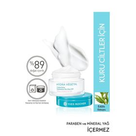 Yves Rocher Hydra Vegetal Derinlemesine Nemlendiren 50 ml Yoğun Krem