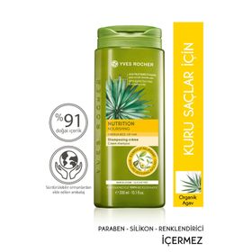 Yves Rocher Kuru Saçlar için 300ml Besleyici Şampuan