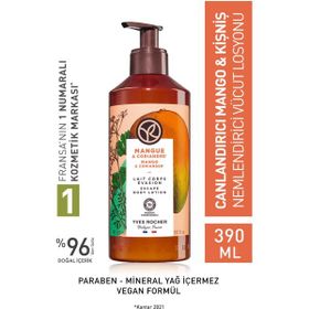 Yves Rocher Mango Kişniş 390 ml Nemlendirici Tüm Ciltler Vücut Losyonu