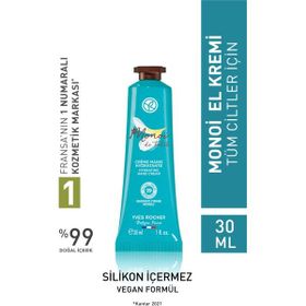 Yves Rocher Monoi 30 ml El Kremi