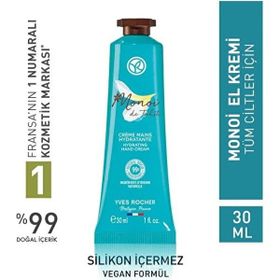 Yves Rocher Monoi 30 ml El Kremi