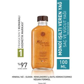 Yves Rocher Monoi Işıltı Veren 100 ml Saç ve Vücut Yağı