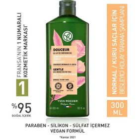 Yves Rocher Normal ve Kuru Saçlar İçin Sülfat İçermeyen Besleyici 300 ML Vegan Kolay Tarama Şampuanı