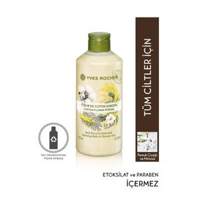Yves Rocher Pamuk Çiçeği Mimoza 400 ml Duş Jeli