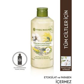 Yves Rocher Pamuk Çiçeği Mimoza 400 ml Duş Jeli